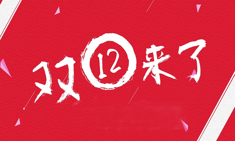 微信臺(tái)頭.jpg